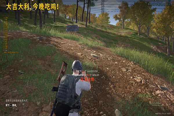 CF外挂视角大全透视自瞄效果